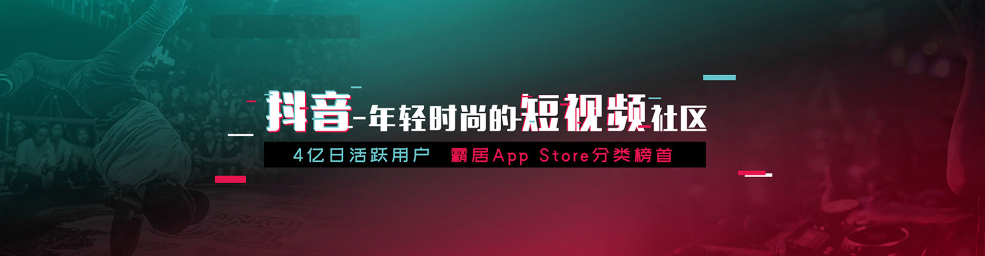 泗洪百度充值高返点