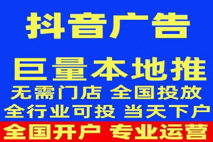竞价排名案例：优化创意广告内容